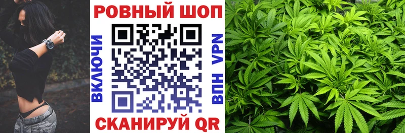 Хочу наркоту Ставрополь COCAIN  Конопля  АМФЕТАМИН  ГАШИШ  Галлюциногенные грибы  Меф 