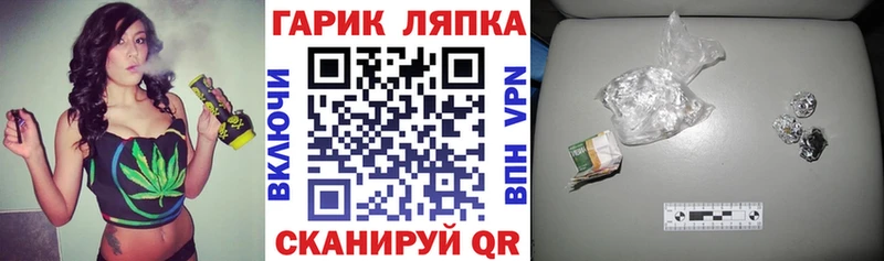 ГАШИШ ice o lator  kraken   Ставрополь 