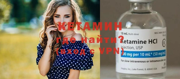 прущая мука Чердынь