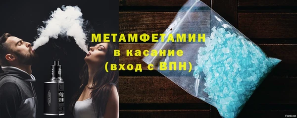 COCAINE Ханты-Мансийск