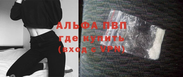 марки nbome Хадыженск