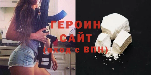 а пвп мука Чекалин
