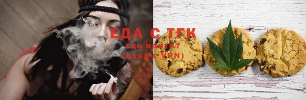 марки nbome Хадыженск