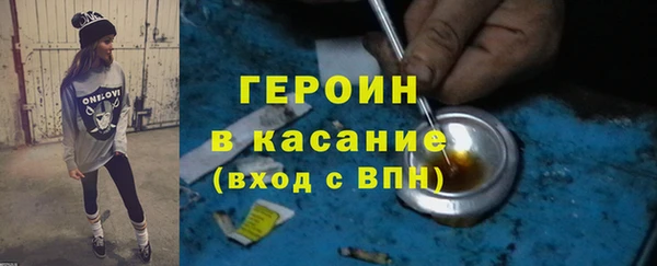 COCAINE Ханты-Мансийск
