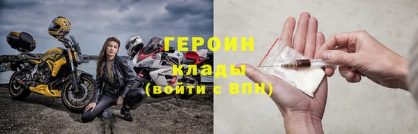 гашик Чегем