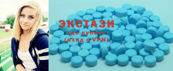 mdma Фурманов