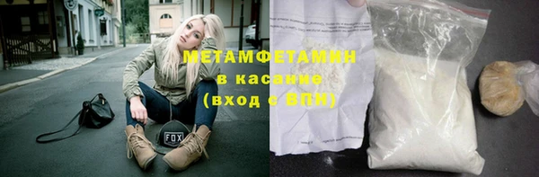 mdma Фурманов