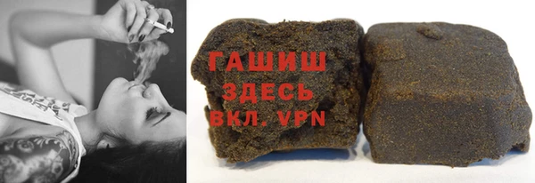 mdma Фурманов