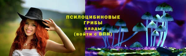 COCAINE Ханты-Мансийск