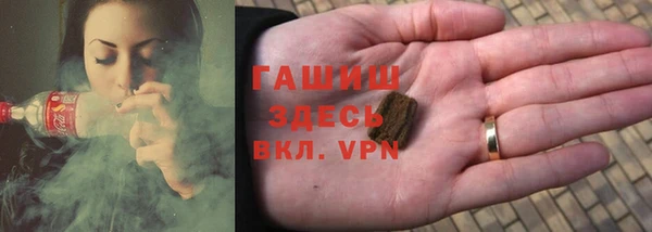COCAINE Ханты-Мансийск