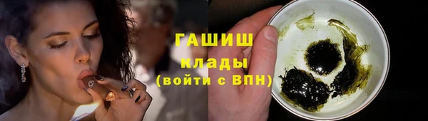 а пвп мука Чекалин