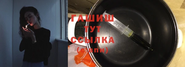 марки nbome Хадыженск
