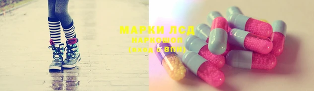 COCAINE Ханты-Мансийск