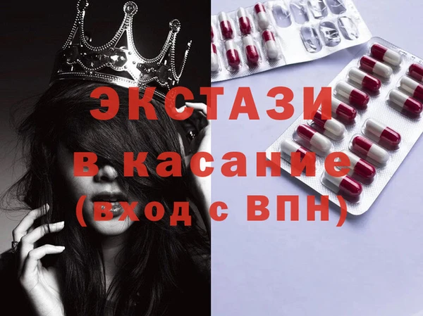 марки nbome Хадыженск