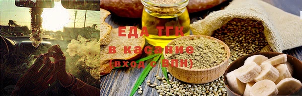марки nbome Хадыженск