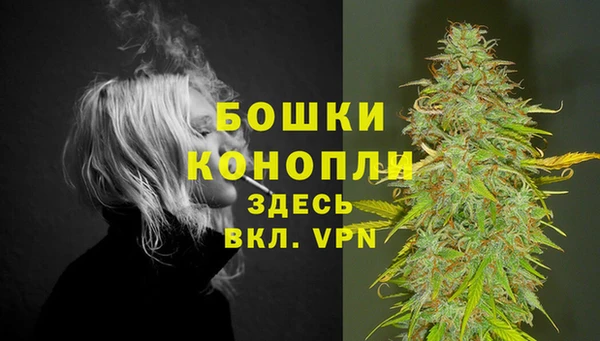 mdma Фурманов