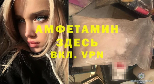 COCAINE Ханты-Мансийск
