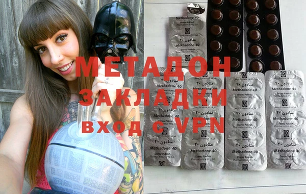 COCAINE Ханты-Мансийск