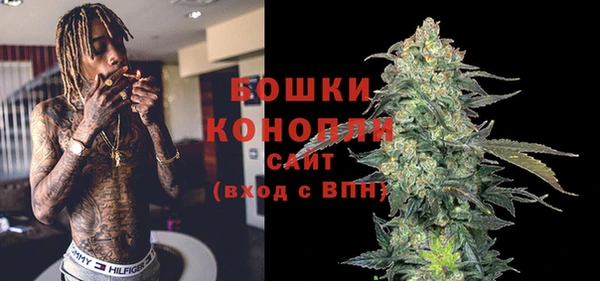 марки nbome Хадыженск