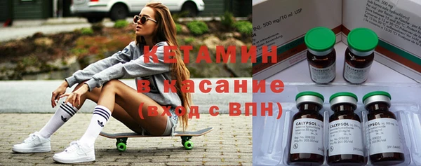 mdma Фурманов