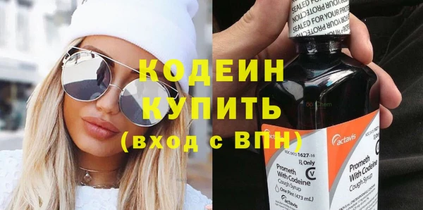 mdma Фурманов