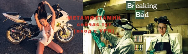 mdma Фурманов