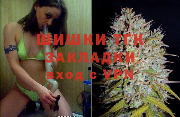 mdma Фурманов