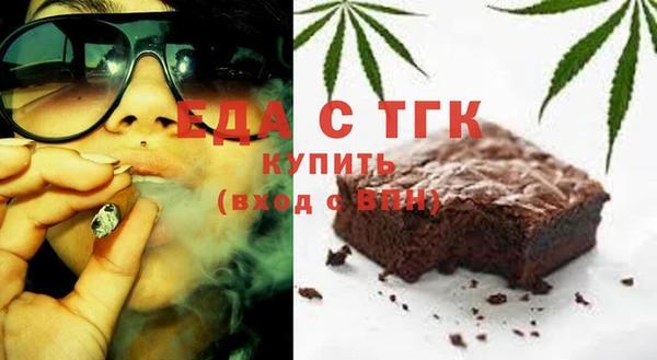 марки nbome Хадыженск