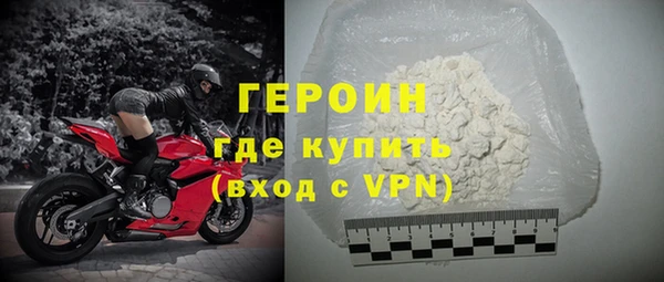 COCAINE Ханты-Мансийск