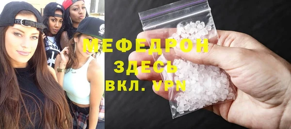 марки nbome Хадыженск
