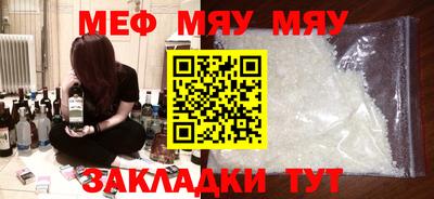 хмурый Абинск