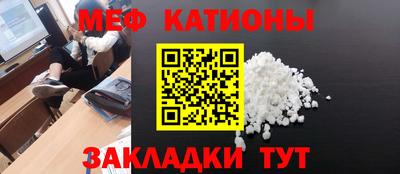 дмт Дубна