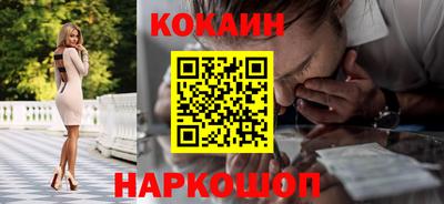 бутират Донской