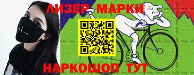 бутират Донской