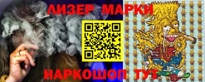 бутират Донской
