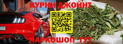 бутират Донской