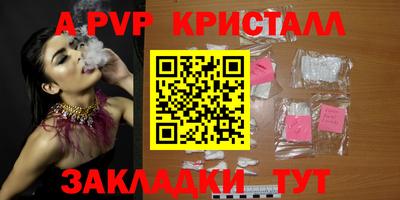 дмт Дубна