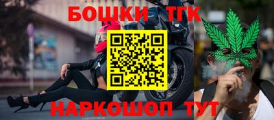 бутират Донской