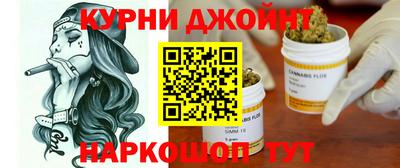 бутират Донской