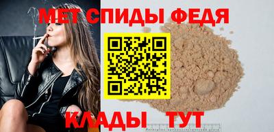 бутират Донской