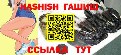 бутират Донской