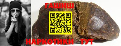 бутират Донской