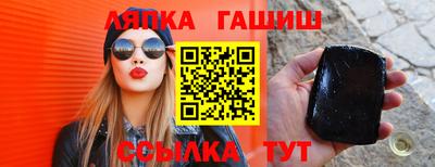 бутират Донской