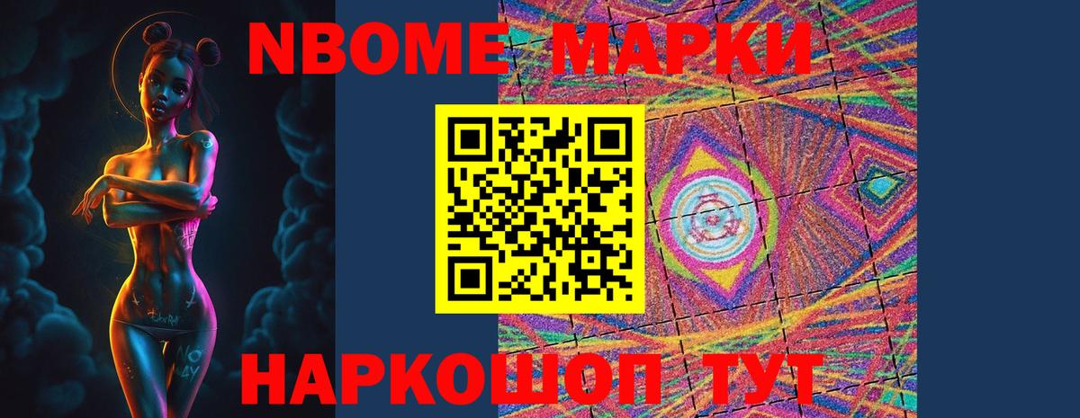 Ставрополь  ЛСД экстази  Лсд 25 экстази ecstasy  Вход с VPN  ЛСД экстази кислота 
